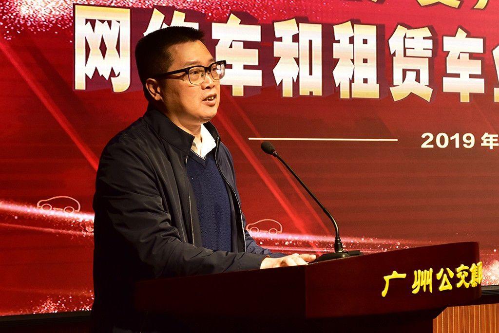 公司,如约公司就"网约车和租赁车业务委托经营"