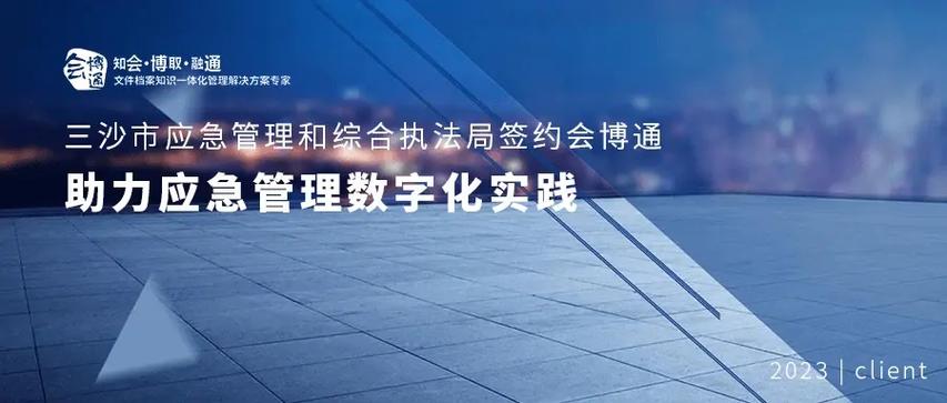 公司的经营经营范围为受公司委托,承揽公司经营范围内的业务,包括依法