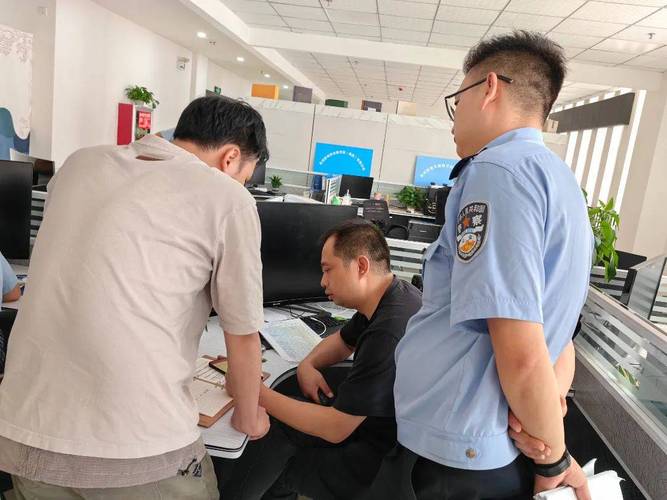经现场初步核查,该公司自述其涉传的app系委托第三方公司开发,在使用