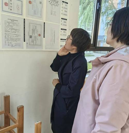 督导检查主体责任落实,证照管理,食堂承包
